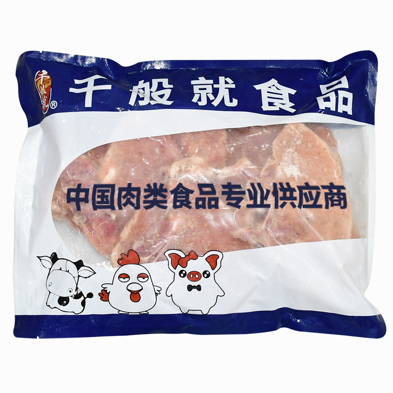 80黑椒T骨猪扒960g