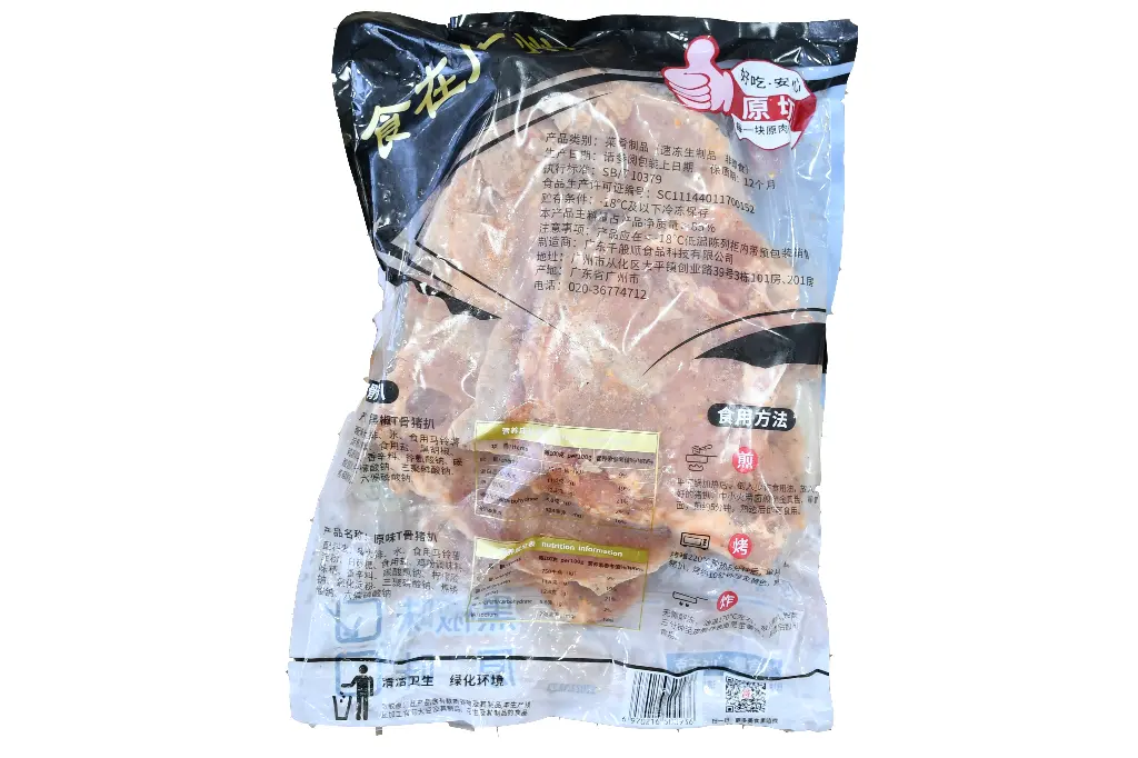 150黑椒T骨猪扒 背面.webp
