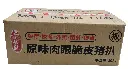 肉眼脆皮猪扒1kg(板）纸箱 正.webp