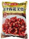 胶袋正面.webp