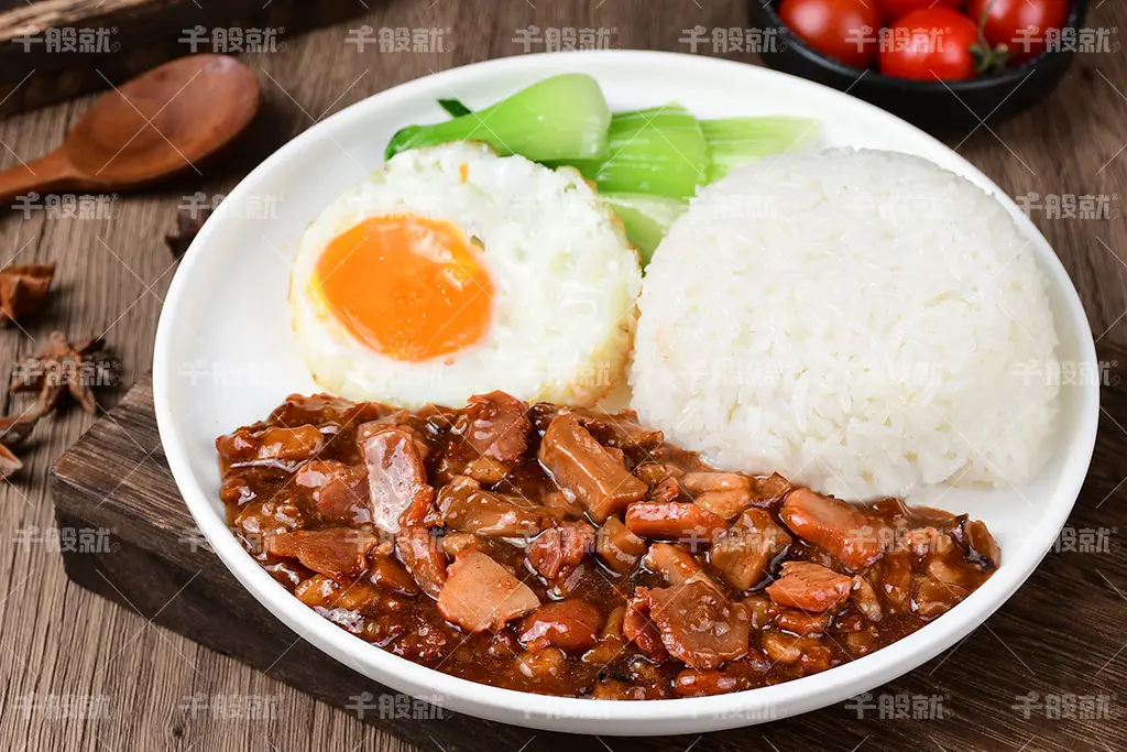 双菇瑶柱叉烧2kg2.webp