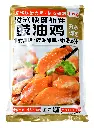 胶袋正面.webp