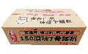150原味T骨猪扒.webp