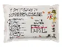 叉烧芋泥酥饼600g 胶袋背面.webp