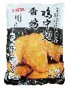 胶袋正面.webp