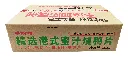 精选港式蜜汁烧鸭片1kg 纸箱正面.webp