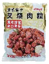 胶袋正面.webp