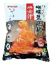 胶袋正面.webp