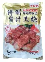 胶袋正面.webp