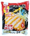 胶袋正面.webp