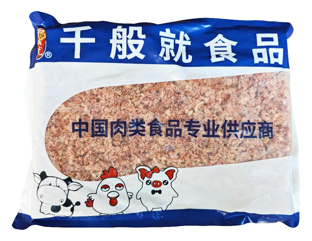 香烤叉烧小肉丁1kg 胶袋背面.webp