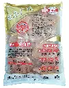 胶袋背面.webp