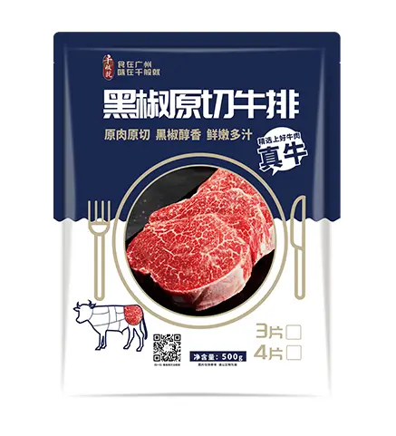 黑椒原切牛排500g（4片）