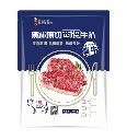原切黑椒西冷牛扒600g（3片）