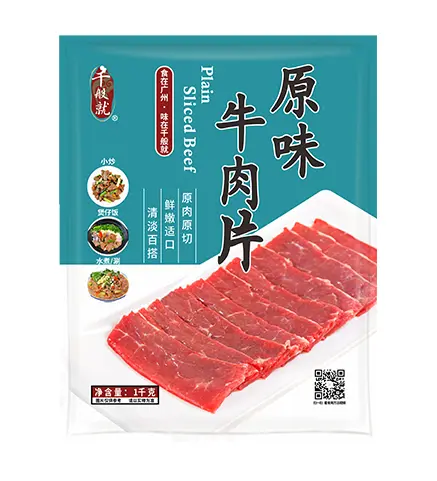 原味牛肉片1kg