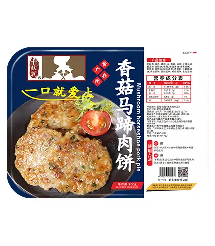 香菇马蹄肉饼200g