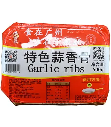 特色蒜香骨500g