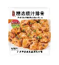 精选豉汁排骨1kg