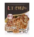 150黑椒T骨猪扒1.5kg