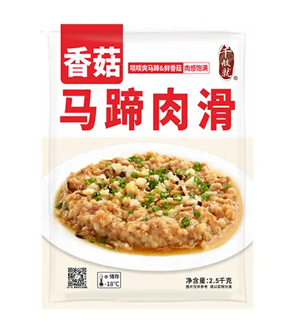 香菇马蹄肉滑2.5kg
