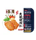 爽脆猪颈扒200g