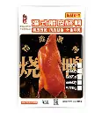 港式脆皮烧鸭2.05kg