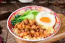 番茄土豆炖牛肉2kg