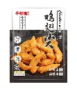 孜然鸡翅尖1kg