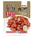 港式蜜汁叉烧肉粒（预熟）1kg
