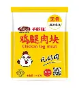 黑椒鸡腿肉块2.5kg