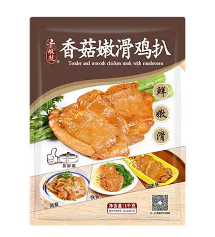 香菇嫩滑鸡扒1kg